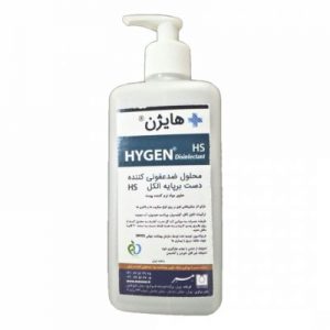محلول دست 0.5Lit هایژن