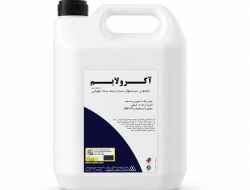 پودر جاذب کربن دی اکسید آکرولایم